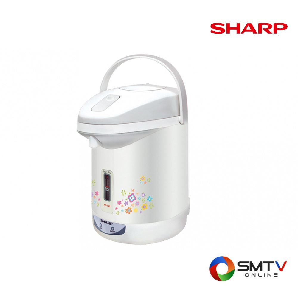 SHARP กระติกน้ำร้อน 1.8 ลิตร รุ่น KP-19S ( KP-19S ) รหัสสินค้า : kp19s