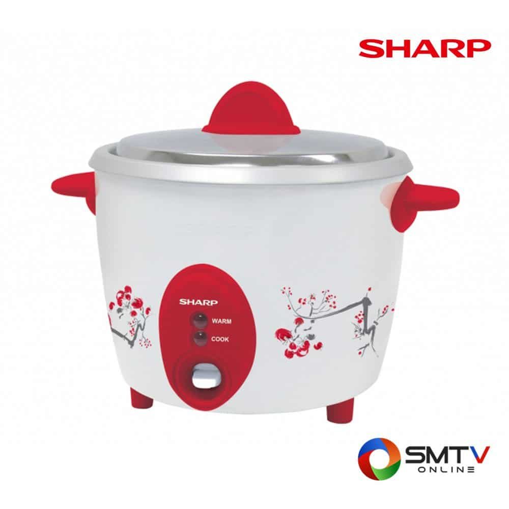 SHARP หม้อหุงข้าว 0.6 ลิตร รุ่น KSH D06 RD