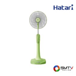 HATARI พัดลมตั้งพื้น 16 นิ้ว รุ่น HD-P16M3 ( HD-P16M3 ) รหัสสินค้า : hdp16m3