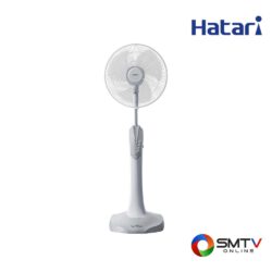 HATARI พัดลมตั้งพื้น รุ่น HD P16M3 เทา