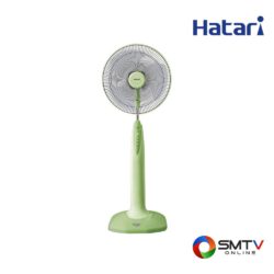 HATARI พัดลมตั้งพื้น 18 นี้ว รุ่น HA-P18M1 ( HA-P18M1 ) รหัสสินค้า : hap18m1