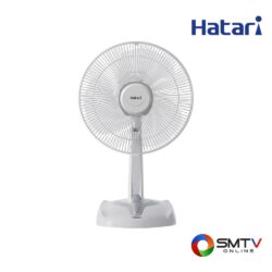 HATARI พัดลมตั้งโต๊ะ รุ่น HE T14M3 เทา