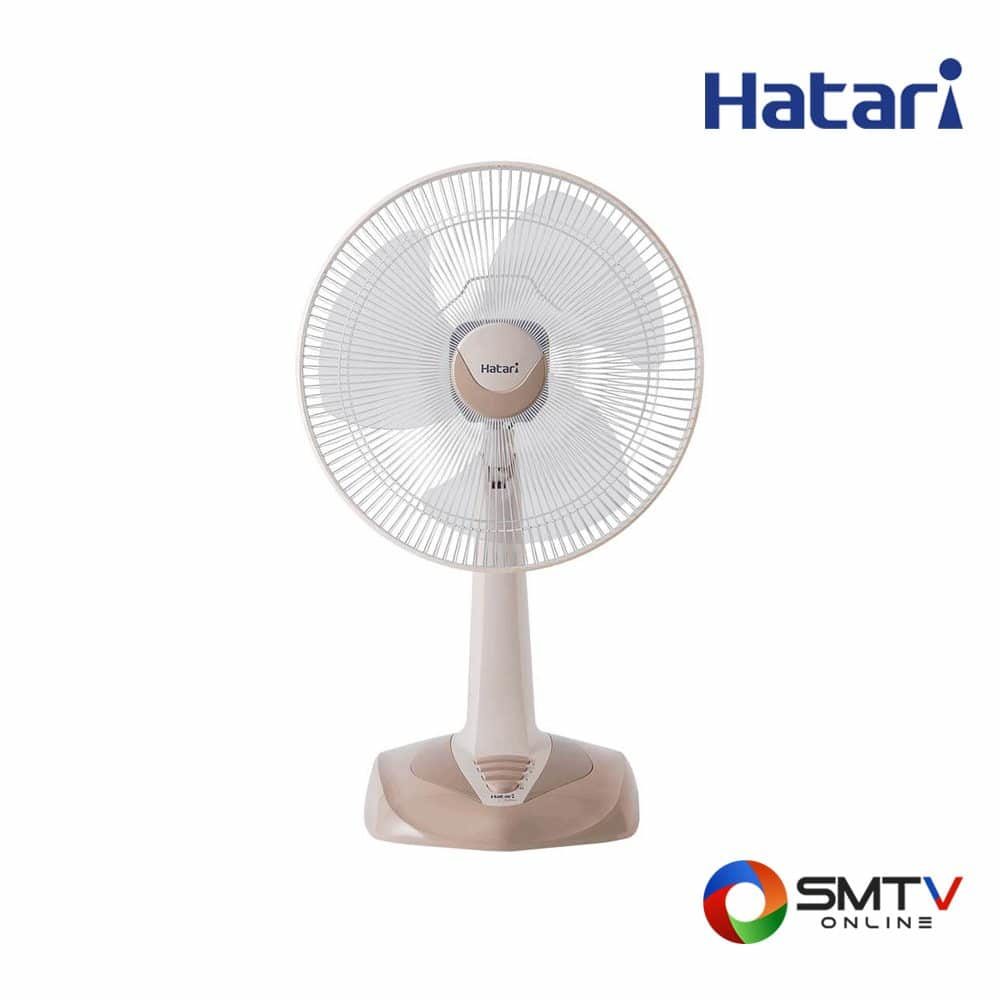 HATARI พัดลมตั้งโต๊ะ รุ่น HF T18M6 น้ำตาล