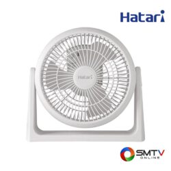 HATARI พัดลมตั้งโต๊ะ รุ่น HT PS20M1 ขาว