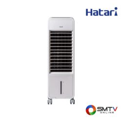HATARI พัดลมไอเย็นรุ่น HT-AC10R2 ( HT-AC10R2 ) รหัสสินค้า : htac10r2