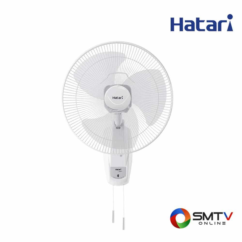 HATARI พัดลมติดผนัง 18 นี้ว รุ่น HT-W18M4 ( HT-W18M4 ) รหัสสินค้า : htw18m4