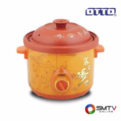 OTTO หม้อตุ๋นไฟฟ้า รุ่น SC-207 ( SC-207 ) รหัสสินค้า : sc207