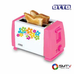OTTO เครื่องปิ้งขนมปัง รุ่น TT 133 ชมพู