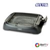 OTTO เตาย่างบาร์บีคิว รุ่น GR-145 ( GR-145 ) รหัสสินค้า : gr145