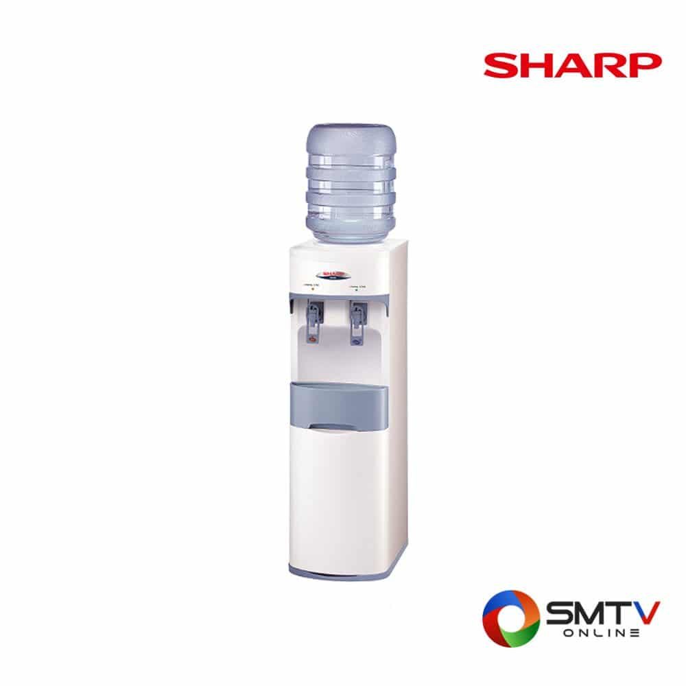 SHARP เครื่องทำน้ำร้อน-น้ำเย็น รุ่น SB-29 (ไม่รวมถัง) ( SB-29 ) รหัสสินค้า : sb29w