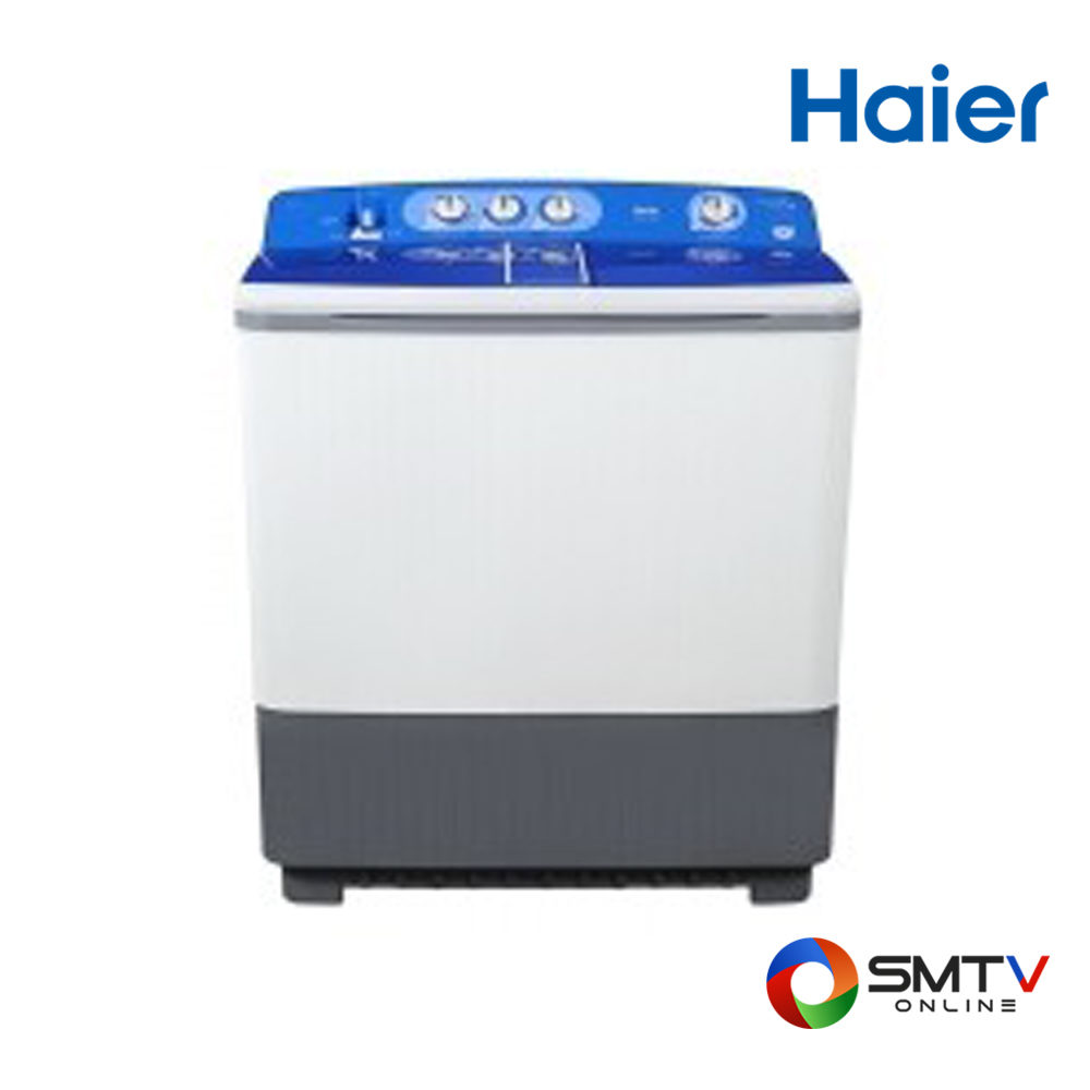HAIER เครื่องซักผ้า 2 ถัง 13 kg. รุ่น HWM-T150N ( HWM-T150N ) รหัสสินค้า : hwmt150n