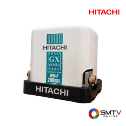 HITACHI ปั้มน้ำแบบอัตโนมัติ 200 วัตต์ รุ่น WM-P200GX2 ( WM-P200GX2 ) รหัสสินค้า : wmp200gx2