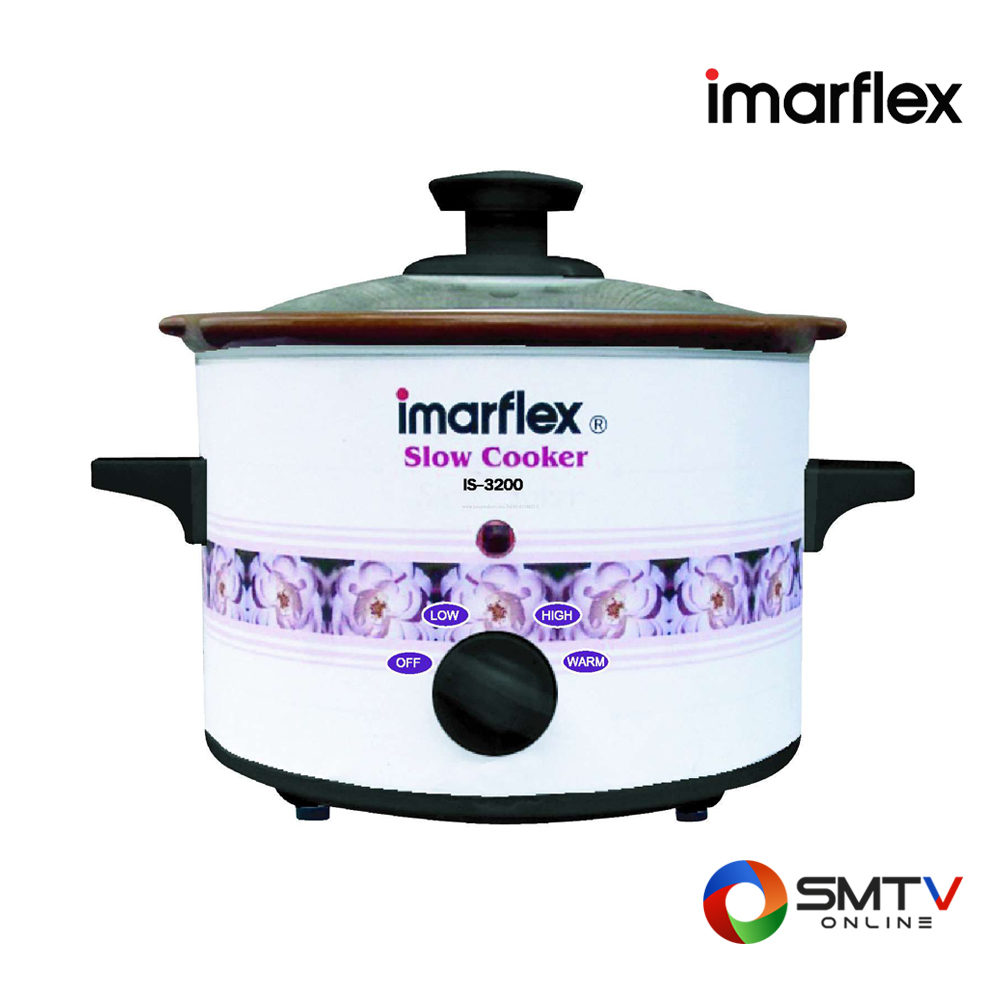 IMARFLEX หม้อตุ๋น รุ่น IS-3200 ( IS-3200 ) รหัสสินค้า : is3200