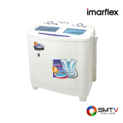 IMARFLEX เครื่องซักผ้าฝาบน 7.2 kg. รุ่น WM-772 ( WM-772 ) รหัสสินค้า : wm772