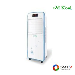 MASTERKOOL พัดลมไอเย็น รุ่น MKF-10 ( MISE-24 ) รหัสสินค้า : mkf10