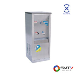 MAXCOOL ตู้ทำน้ำเย็น-น้ำร้อน(แบบต่อท่อ) รุ่น MCH-2P ( MCH-2P ) รหัสสินค้า : mch2p