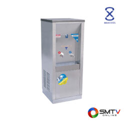 MAXCOOL ตู้ทำน้ำเย็น-น้ำร้อน(แบบต่อท่อ) รุ่น MCH-2PW ( MCH-2PW ) รหัสสินค้า : mch2pw