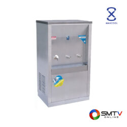MAXCOOL ตู้ทำน้ำเย็น-น้ำร้อน(แบบต่อท่อ) รุ่น MCH-3P ( MCH-4P ) รหัสสินค้า : mch3p