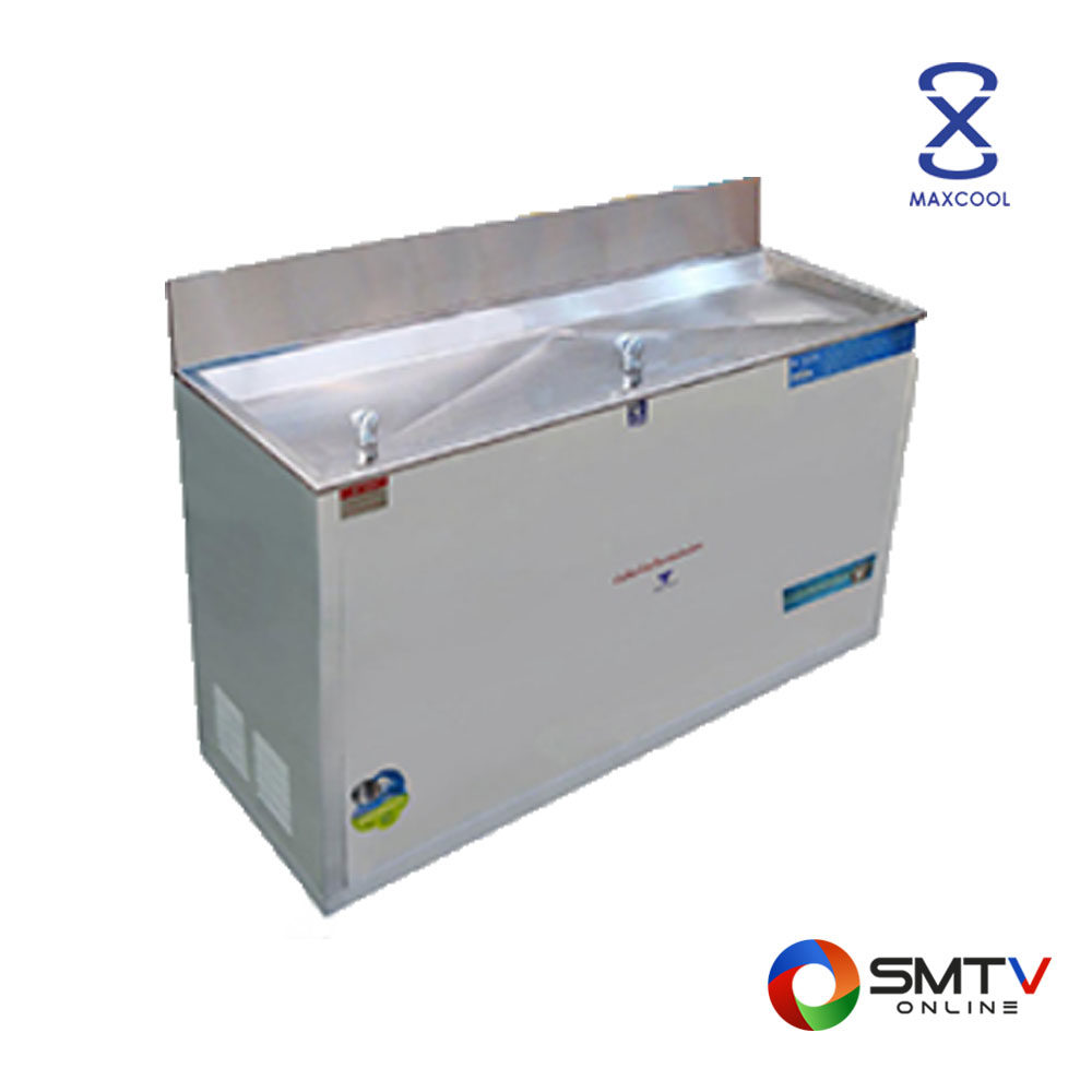 MAXCOOL ตู้ทำน้ำเย็น รุ่น MCR2 ( MCR2 ) รหัสสินค้า : mcr2