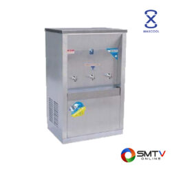 MAXCOOL ตู้ทำน้ำเย็น(แบบต่อท่อ) รุ่น MC-3PW ( MC-3PW ) รหัสสินค้า : mc3pw