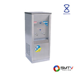 MAXCOOL ตู้ทำน้ำเย็น(แบบต่อท่อ) รุ่น MC2P ( MC2P ) รหัสสินค้า : mc2p
