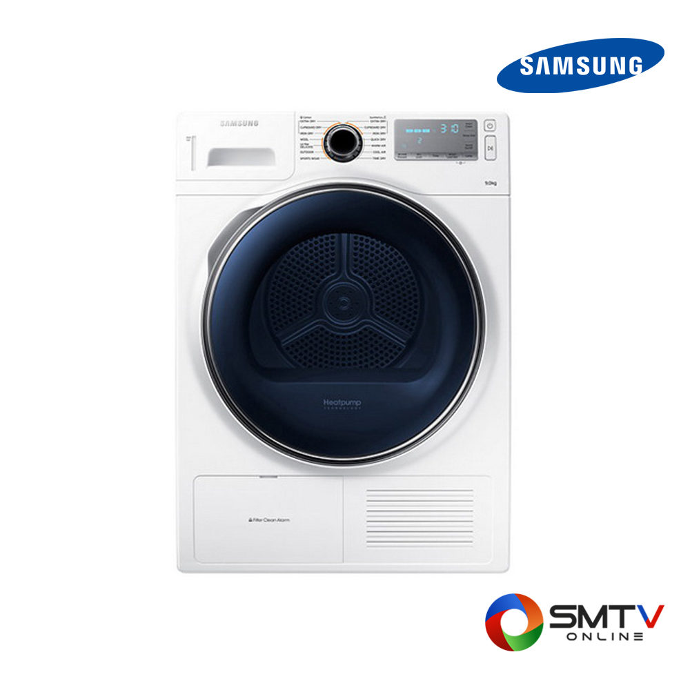 SAMSUNG เครื่องอบผ้า รุ่น DV90H8000HW ( DV90H8000HW ) รหัสสินค้า : dv90h8000hw