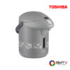TOSHIBA-กระติกน้ำร้อน-2.6-ลิตร-รุ่น-PLK-G26esg