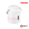 TOSHIBA-กระติกน้ำร้อน-2.6-ลิตร-รุ่น-PLK-G26esp