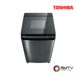 TOSHIBA เครื่องซักผ้า ฝาบน 15 กก. รุ่น AW-DG1600WT ( AW-DUG1700WT ) รหัสสินค้า : awdg1600wt