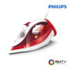 PHILIPS เตารีดไอน้ำ 1400 วัตต์ รุ่น GC1426 ( GC1426 ) รหัสสินค้า : GC1426