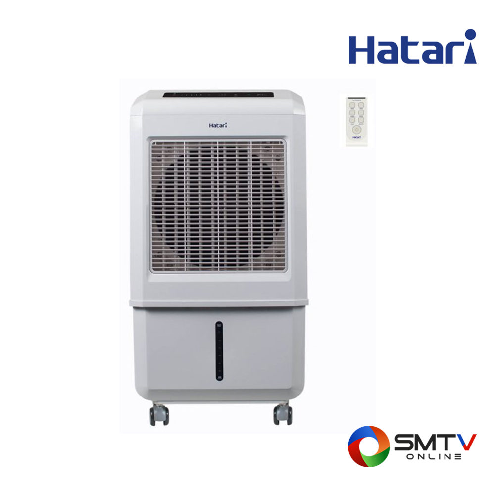 HATARI พัดลมไอเย็น รุ่น AC TURBO1 ( AC TURBO1 ) รหัสสินค้า : acturbo1