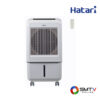 HATARI พัดลมไอเย็น รุ่น AC TURBO1 ( AC TURBO1 ) รหัสสินค้า : acturbo1