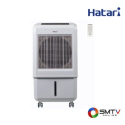 HATARI พัดลมไอเย็น รุ่น AC TURBO1 ( AC TURBO1 ) รหัสสินค้า : acturbo1
