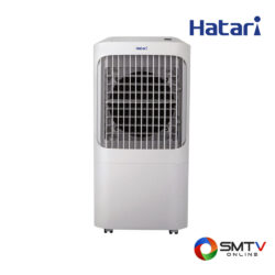HATARI พัดลมไอเย็น 12 ลิตร รุ่น AC Pro ( AC Pro ) รหัสสินค้า : acprowhite