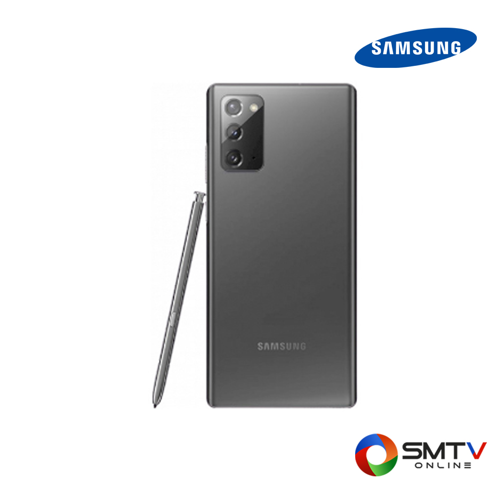 SAMSUNG SMART PHONE รุ่น GALAXY NOTE 20 5G 8/256GB SMTV ONLINE